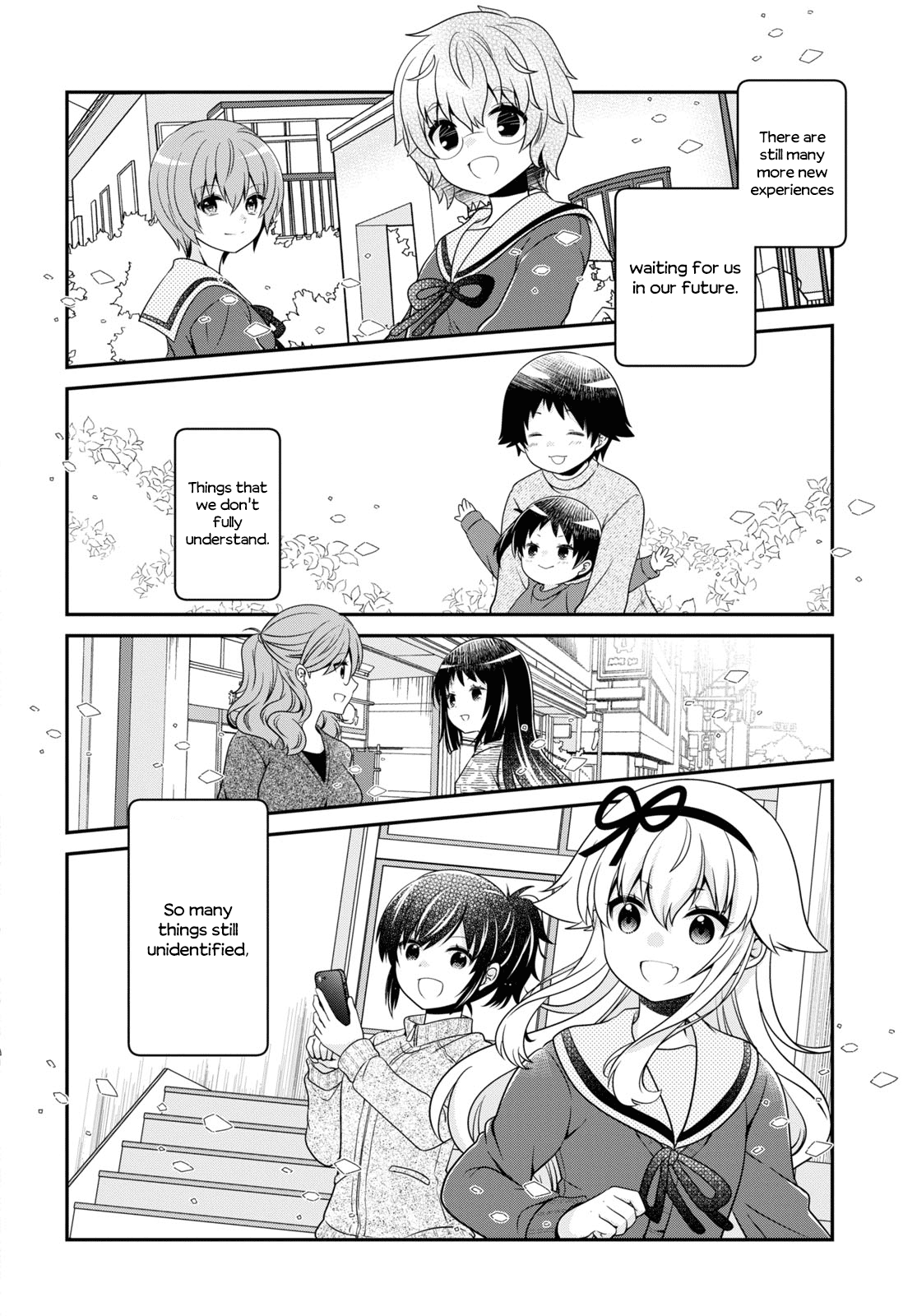 Page 15 of Chapter 187