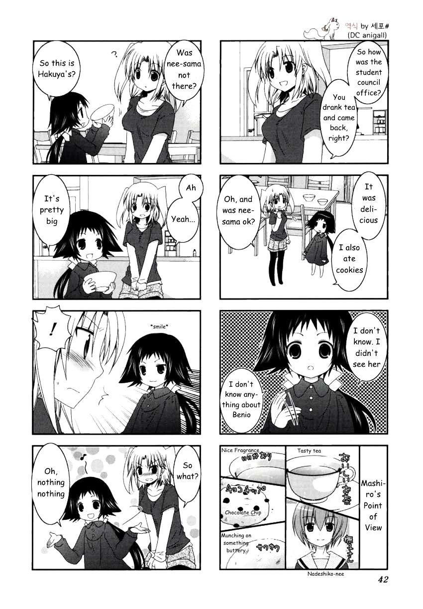 Page 3 of Chapter 19