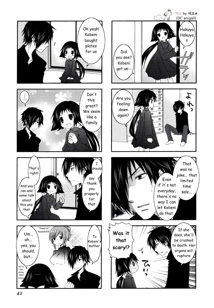 Page 4 of Chapter 19