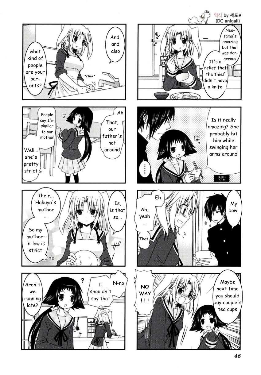 Page 7 of Chapter 19