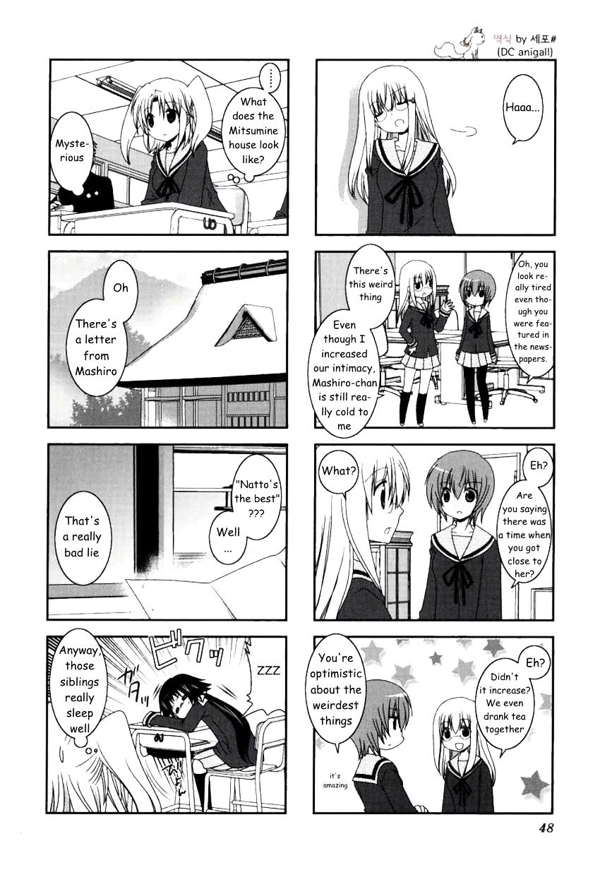 Page 9 of Chapter 19
