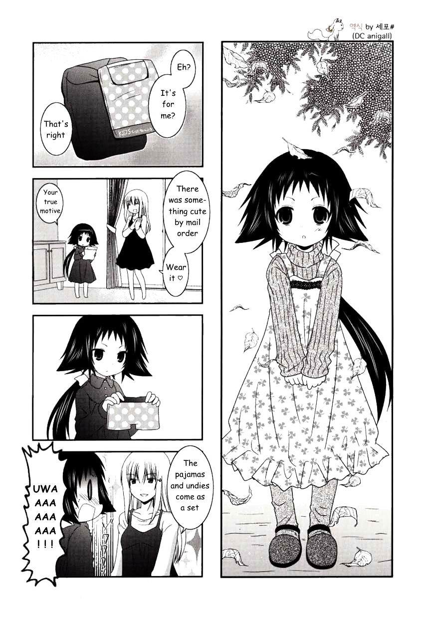 Page 2 of Chapter 20