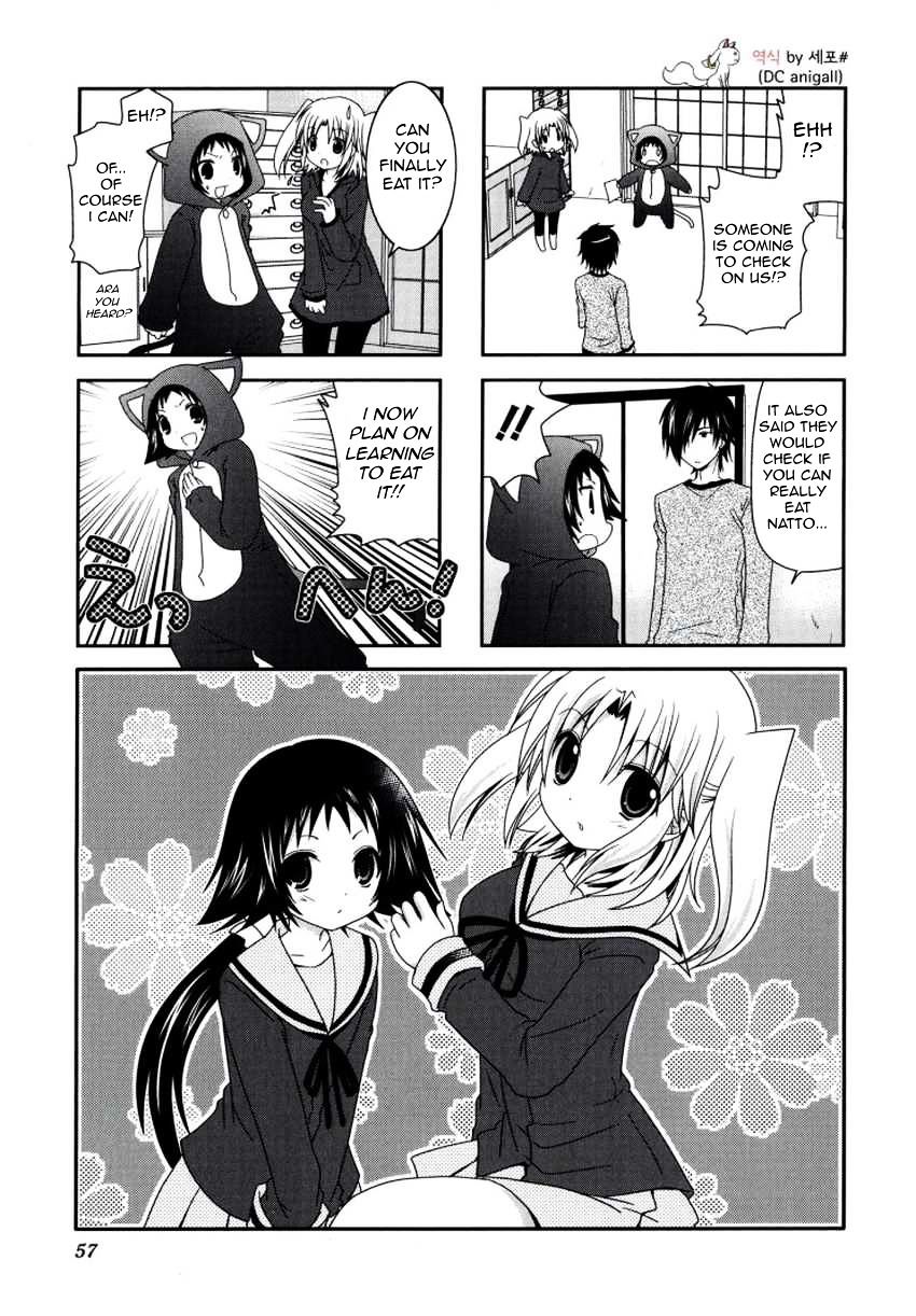 Page 3 of Chapter 21