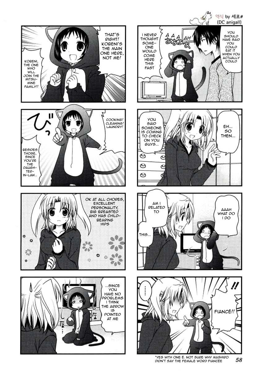 Page 4 of Chapter 21