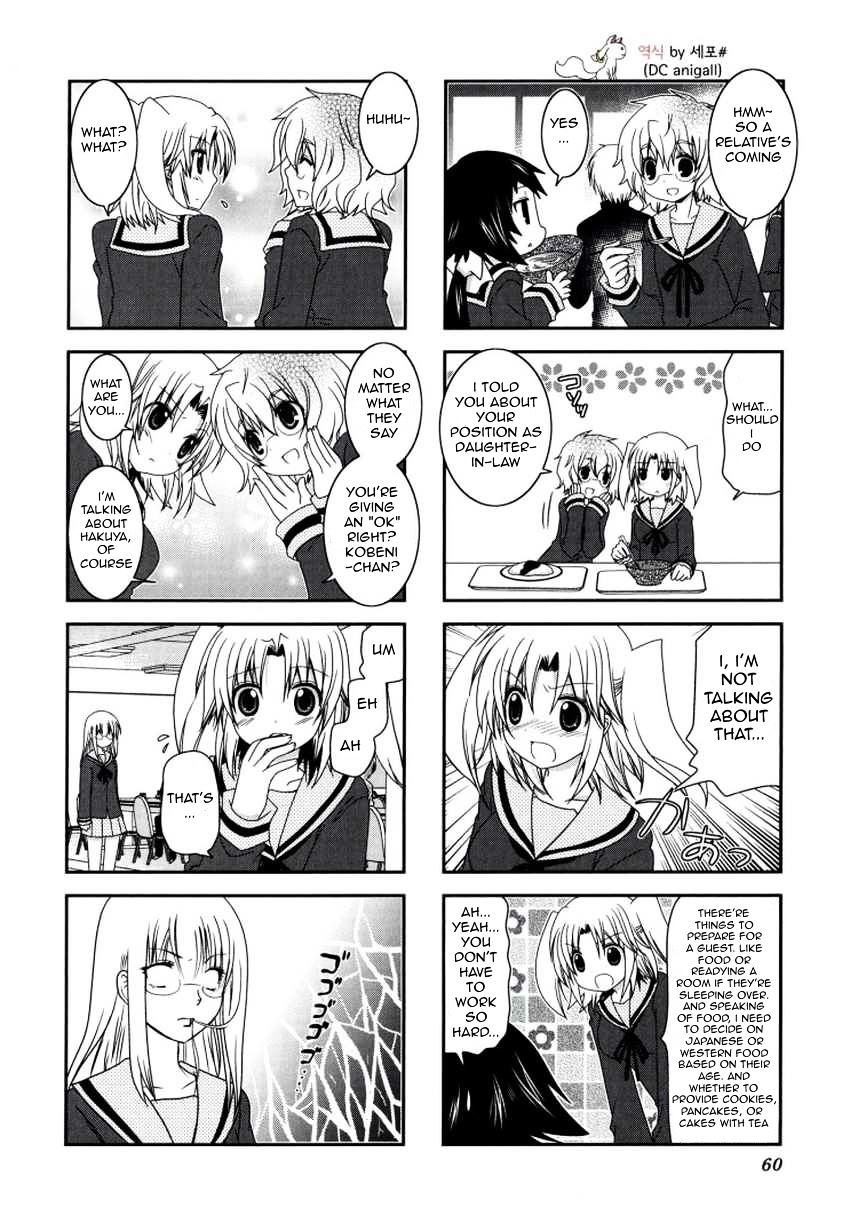 Page 6 of Chapter 21