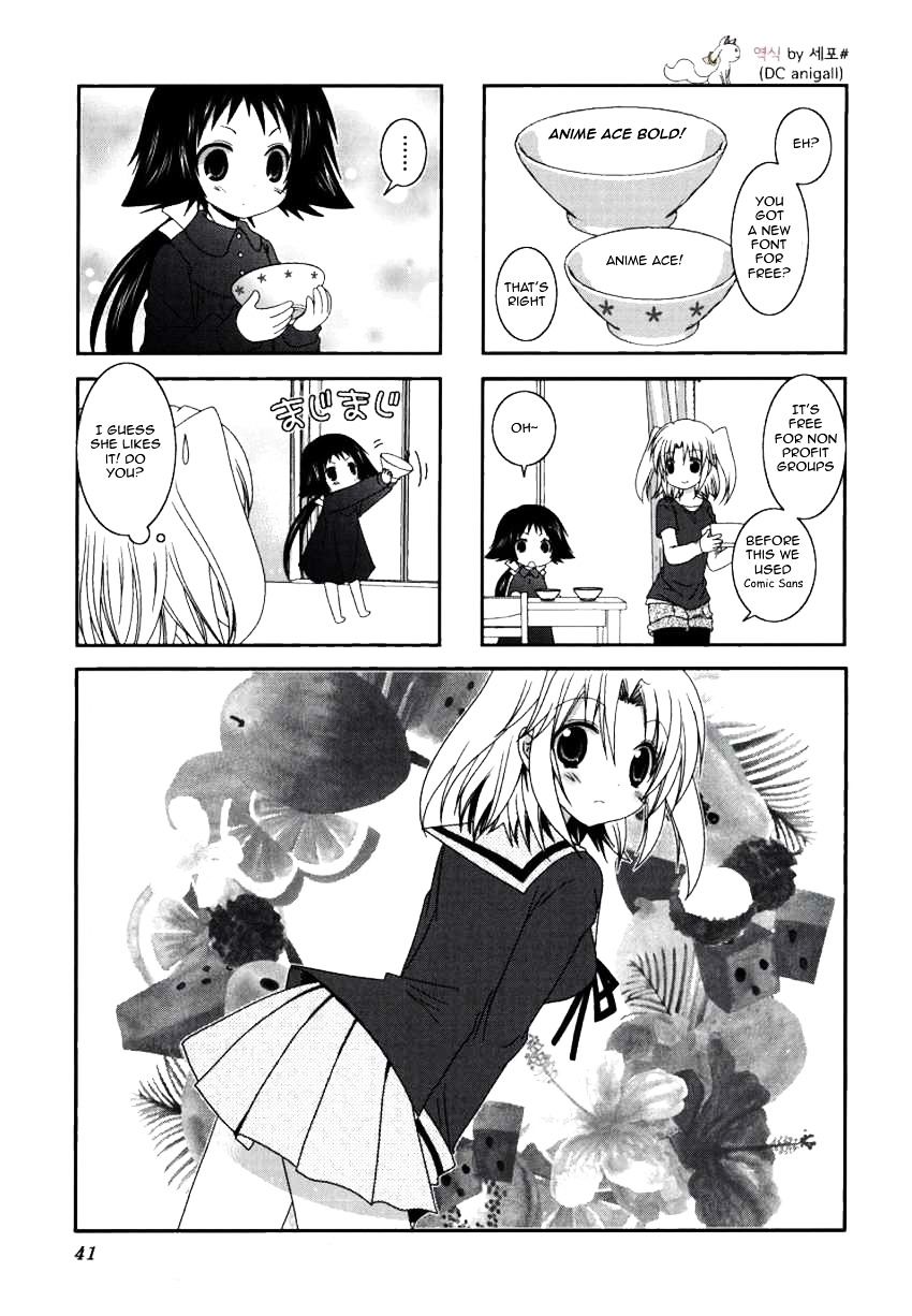 Page 1 of Chapter 22