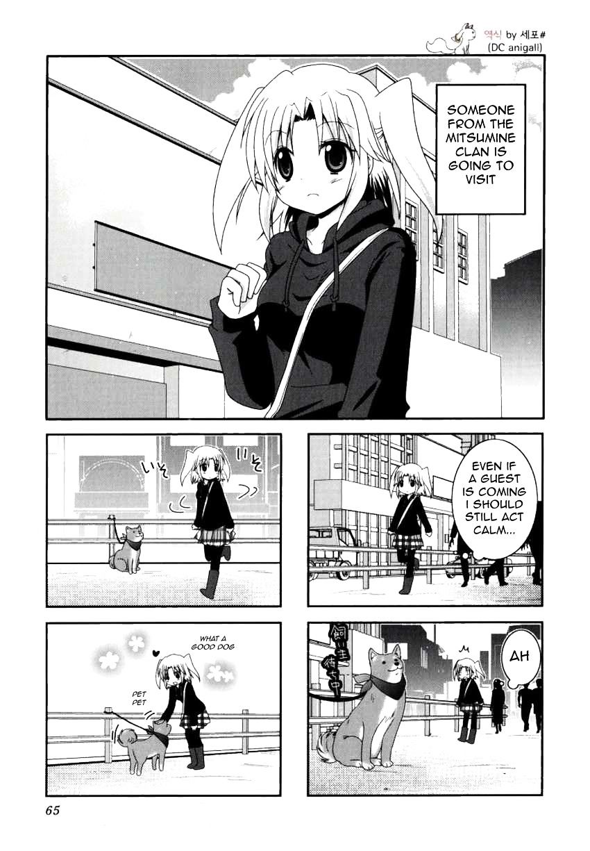 Page 2 of Chapter 22