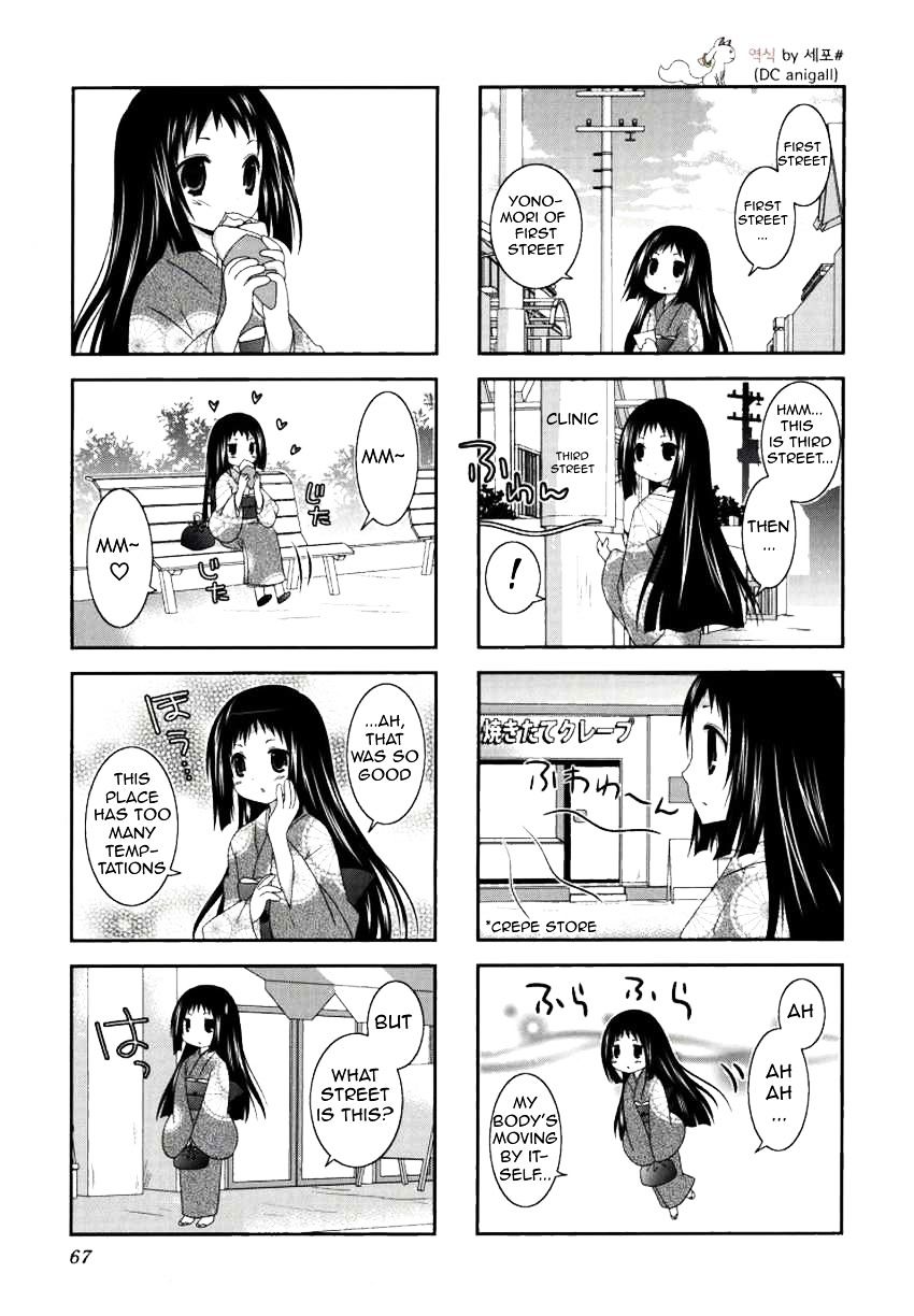 Page 4 of Chapter 22