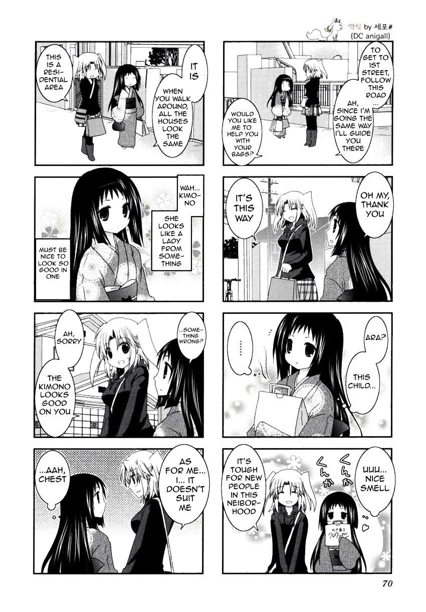 Page 7 of Chapter 22