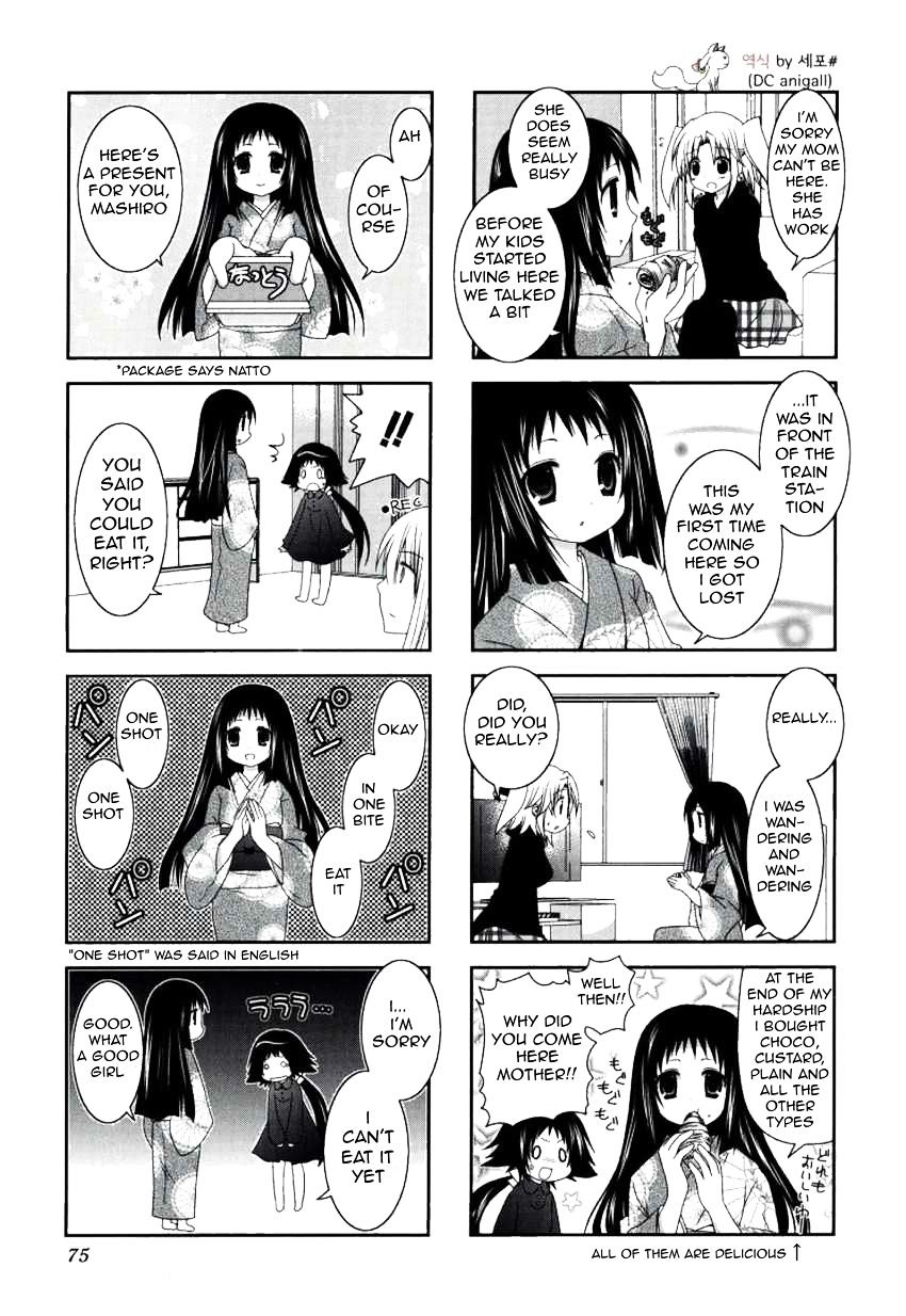 Page 4 of Chapter 23