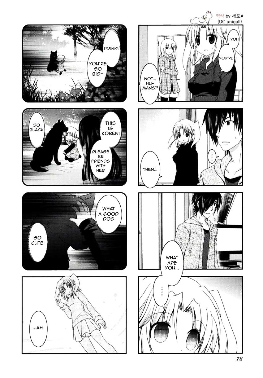 Page 7 of Chapter 23