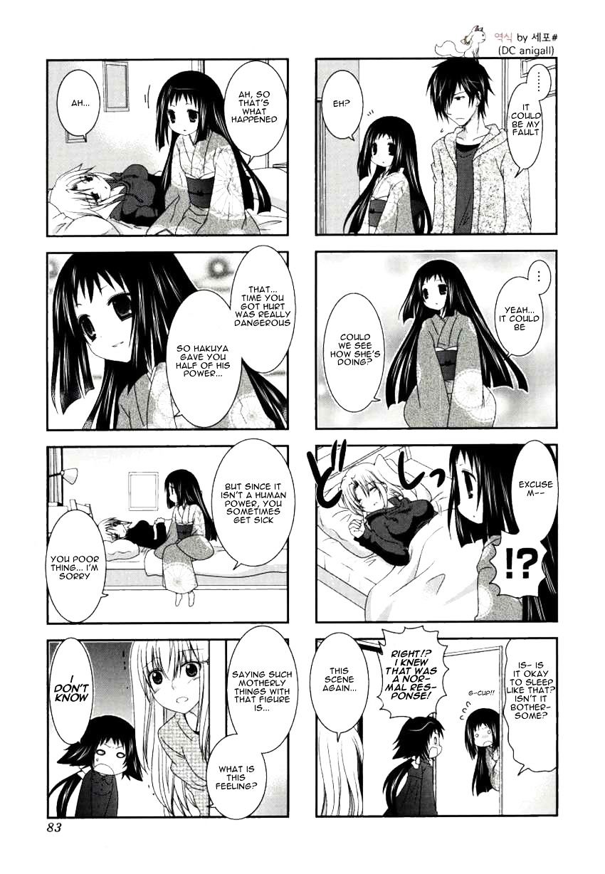 Page 3 of Chapter 24
