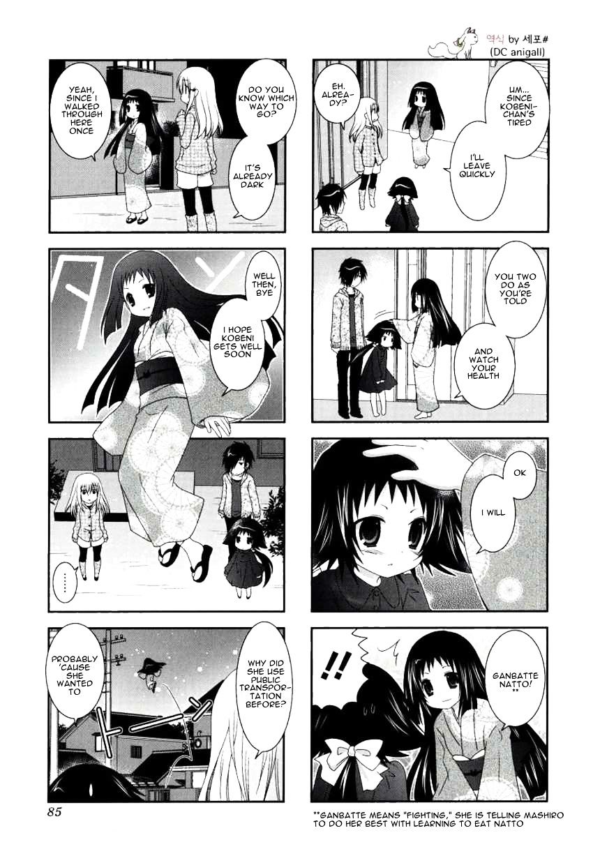 Page 5 of Chapter 24