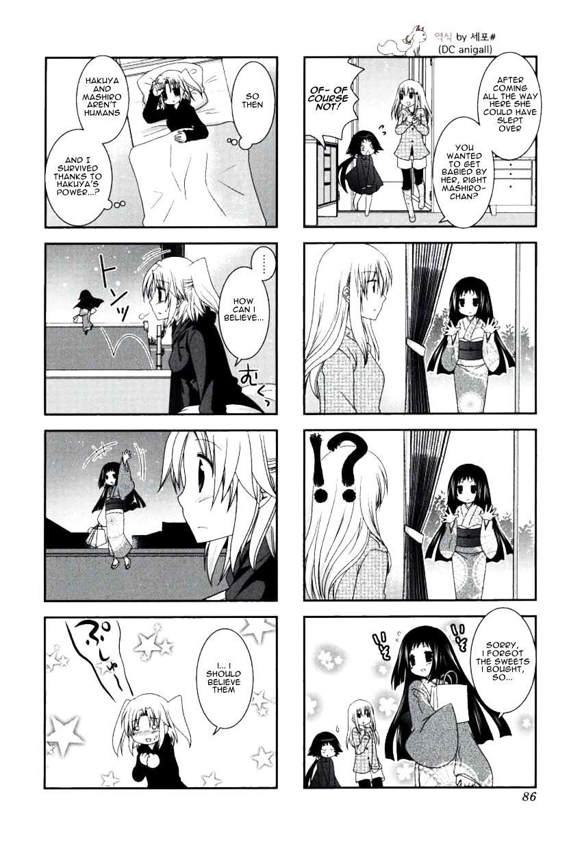 Page 6 of Chapter 24