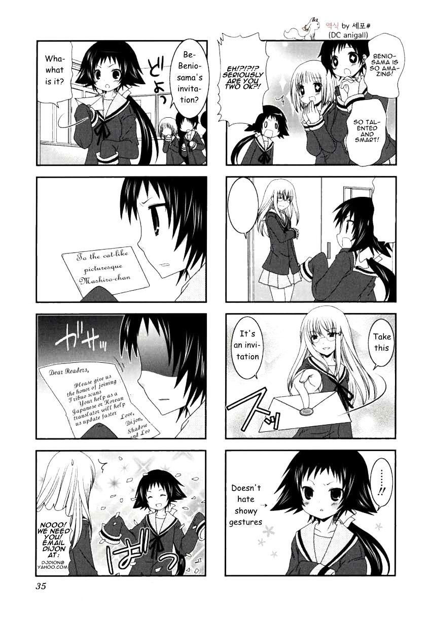 Page 9 of Chapter 24