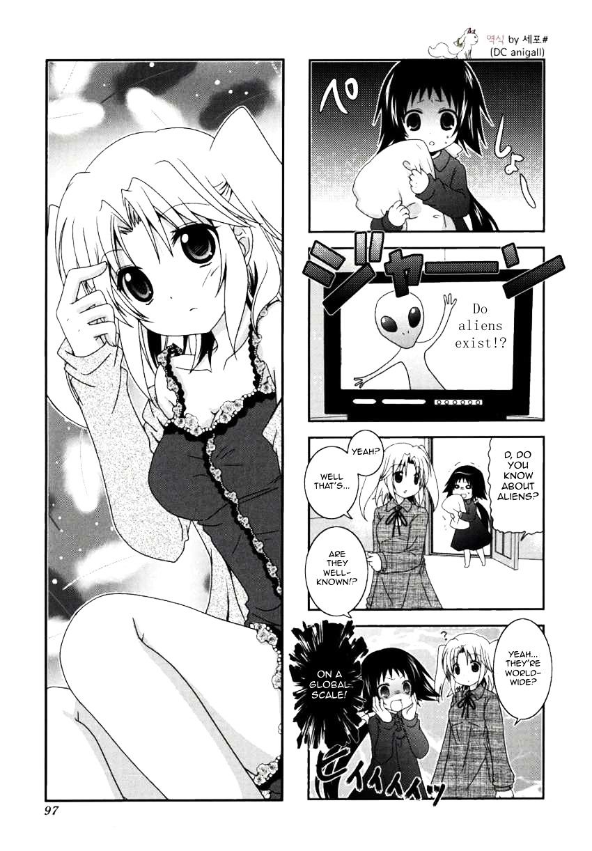 Page 1 of Chapter 26