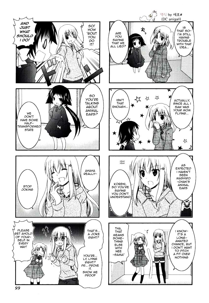 Page 3 of Chapter 26