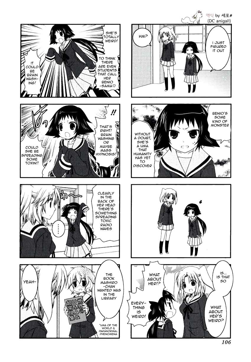 Page 2 of Chapter 27