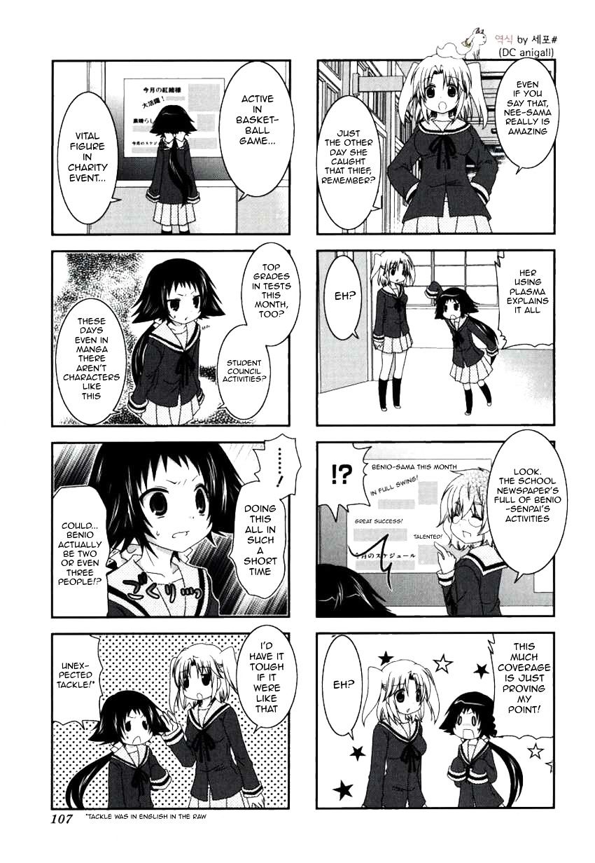 Page 3 of Chapter 27