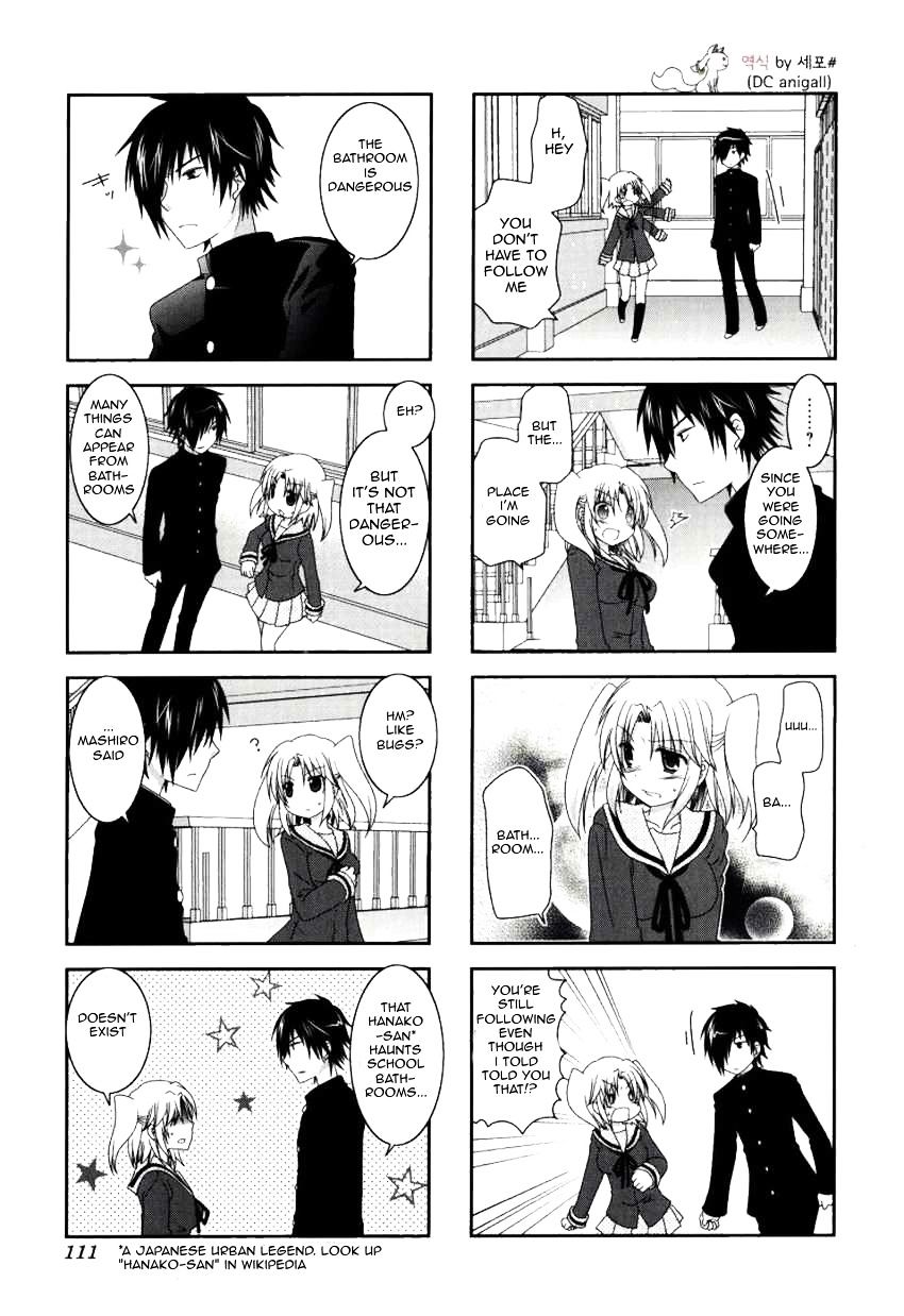 Page 7 of Chapter 27