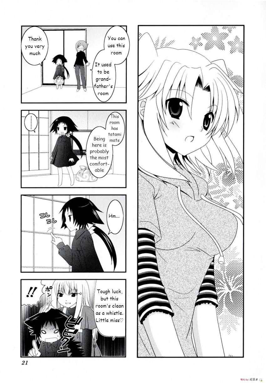 Page 2 of Chapter 3