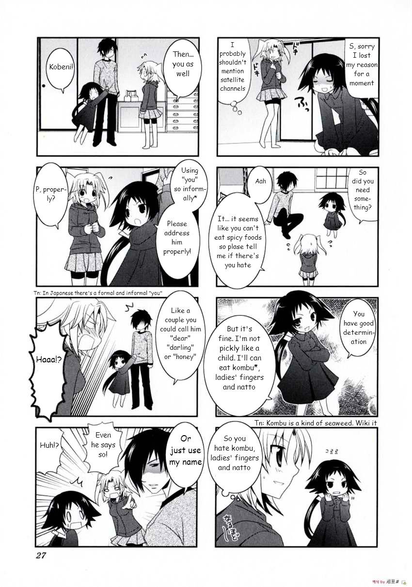 Page 8 of Chapter 3