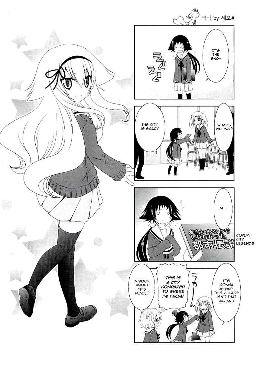 Page 1 of Chapter 30