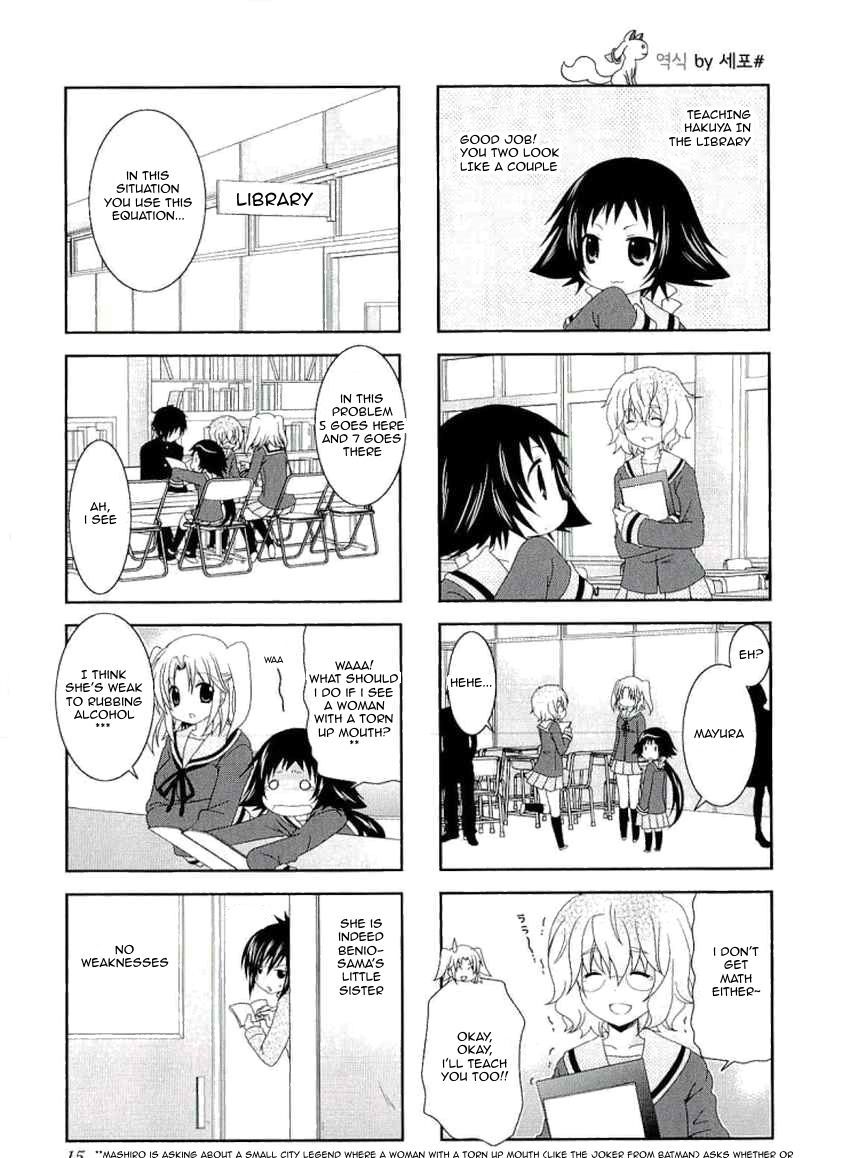 Page 3 of Chapter 30
