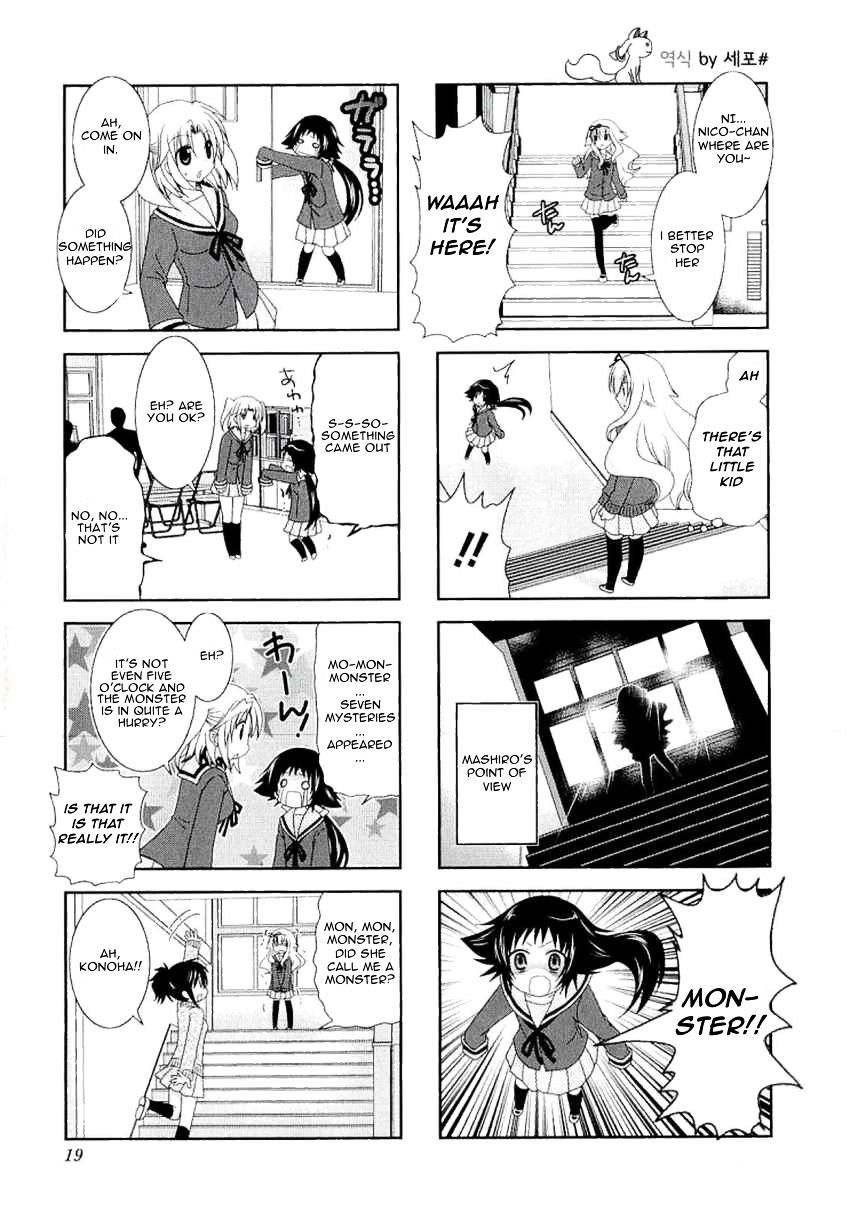 Page 7 of Chapter 30