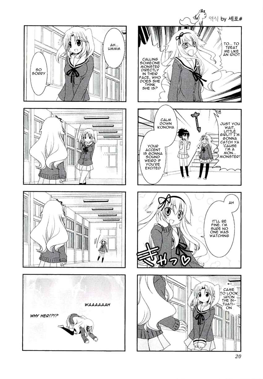Page 8 of Chapter 30