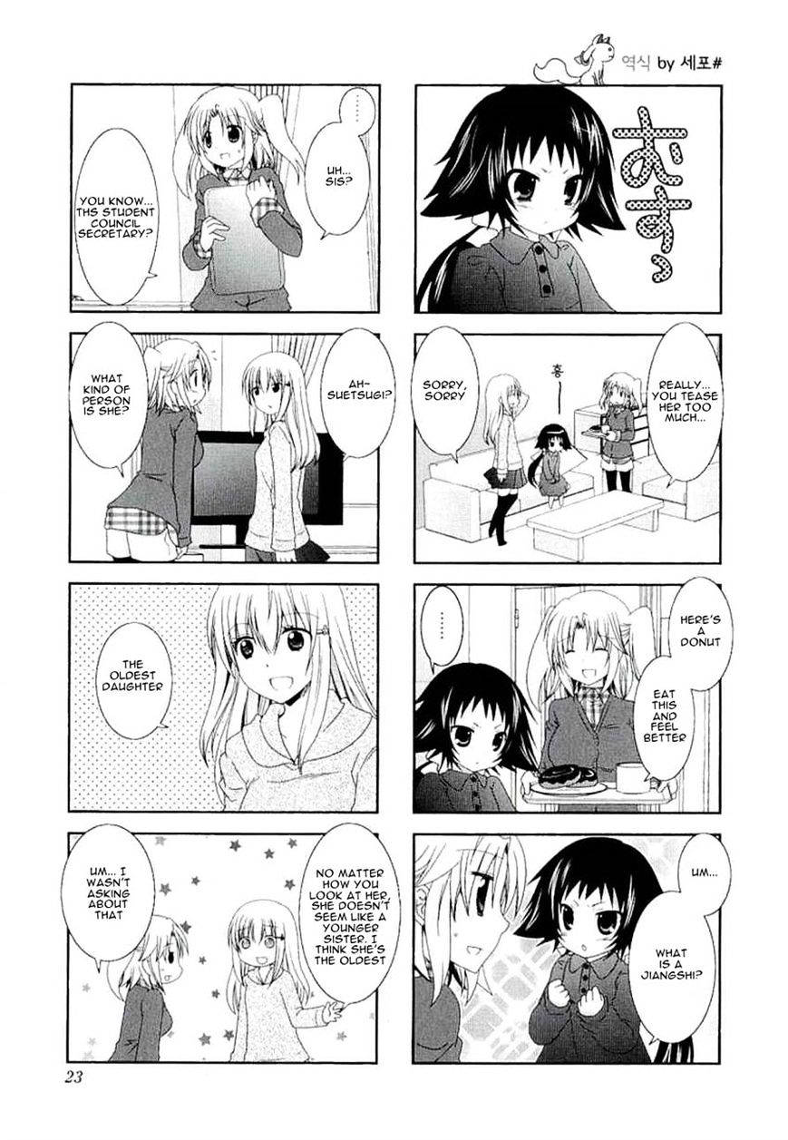 Page 3 of Chapter 31