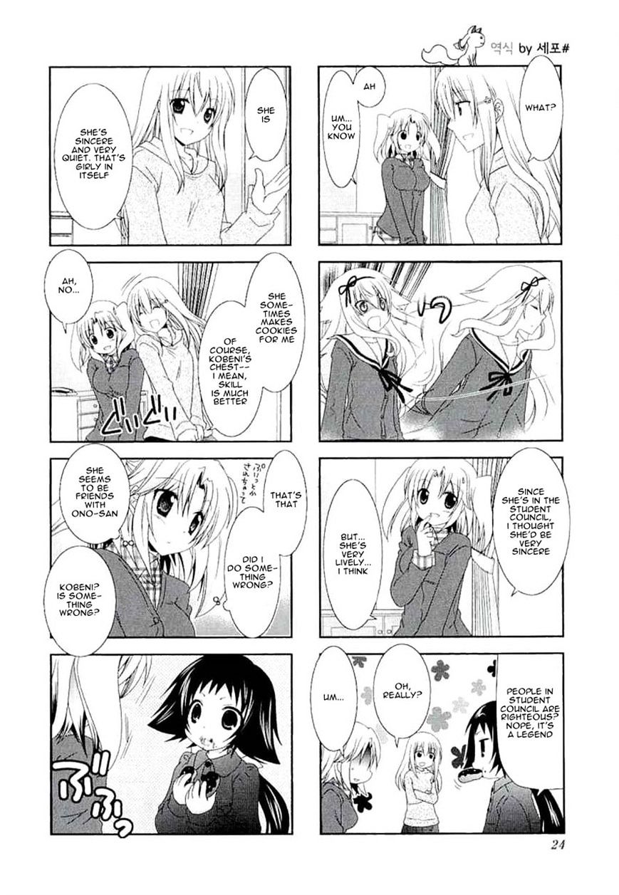 Page 4 of Chapter 31