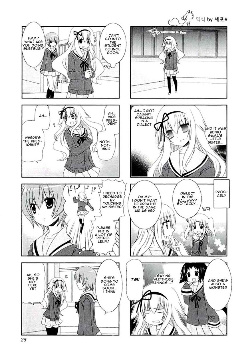 Page 5 of Chapter 31