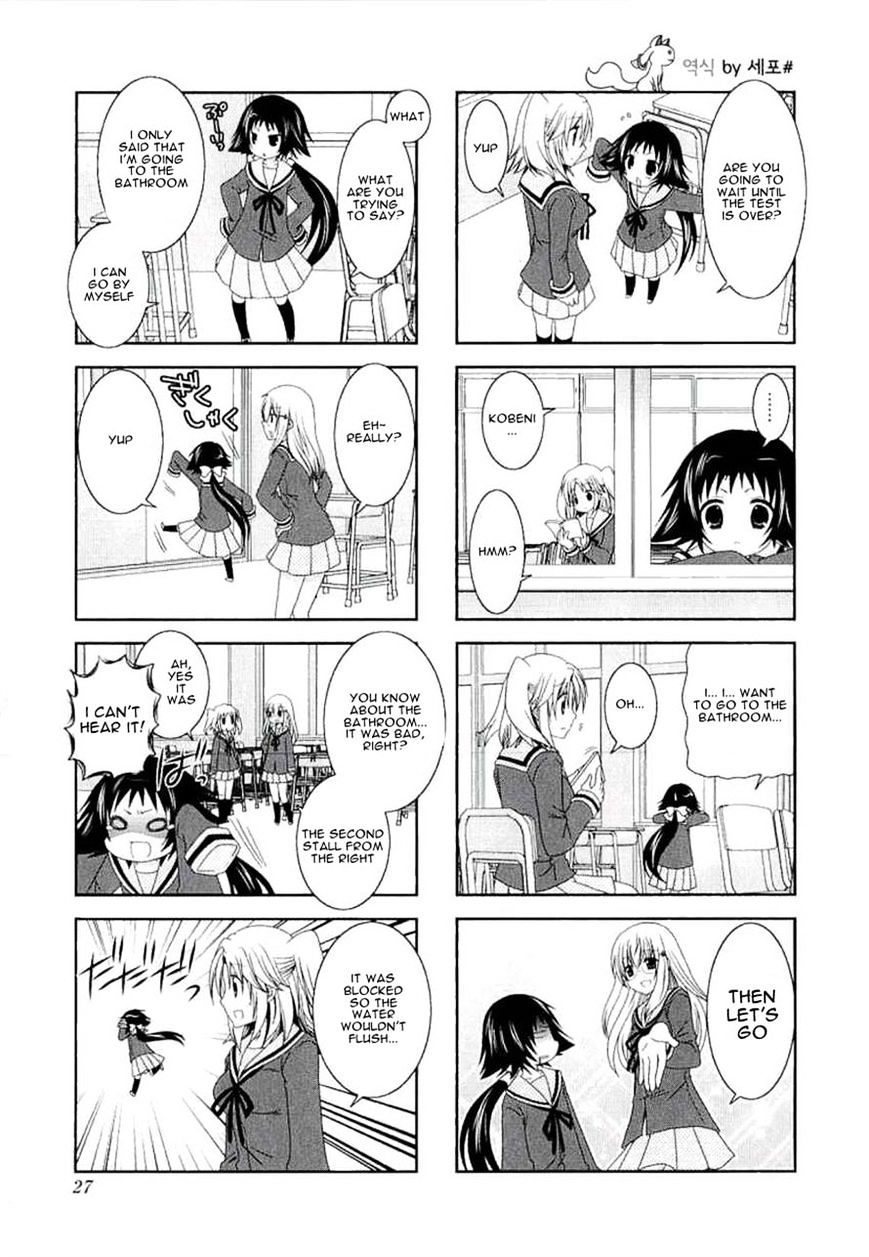 Page 7 of Chapter 31