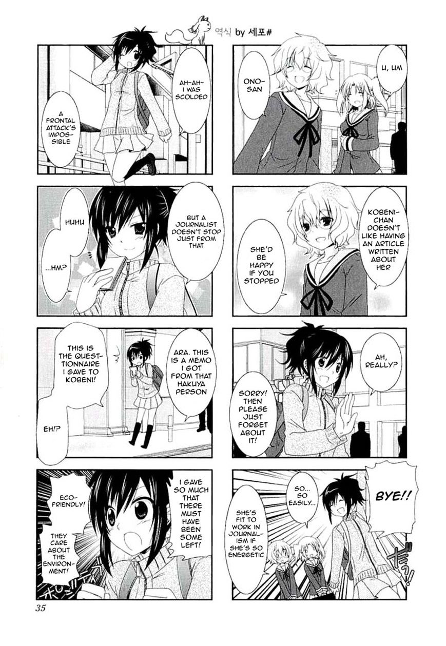 Page 6 of Chapter 32