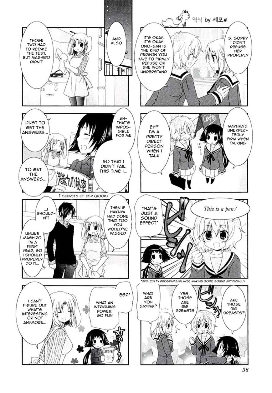 Page 7 of Chapter 32