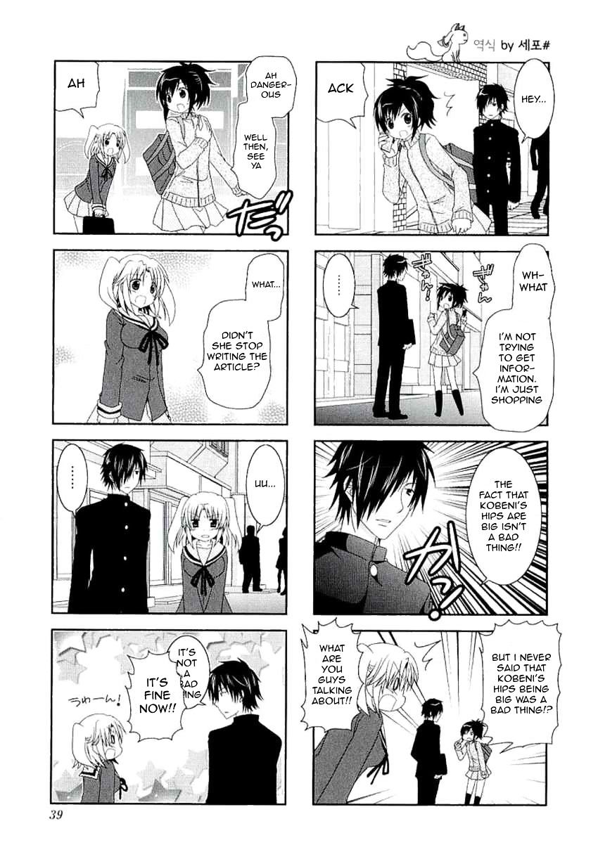 Page 4 of Chapter 33