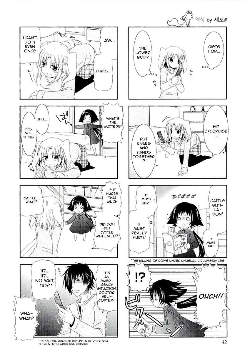 Page 7 of Chapter 33