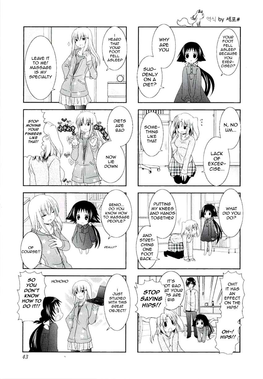 Page 8 of Chapter 33