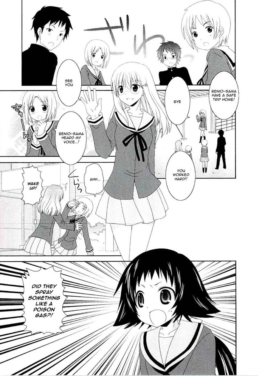 Page 1 of Chapter 34