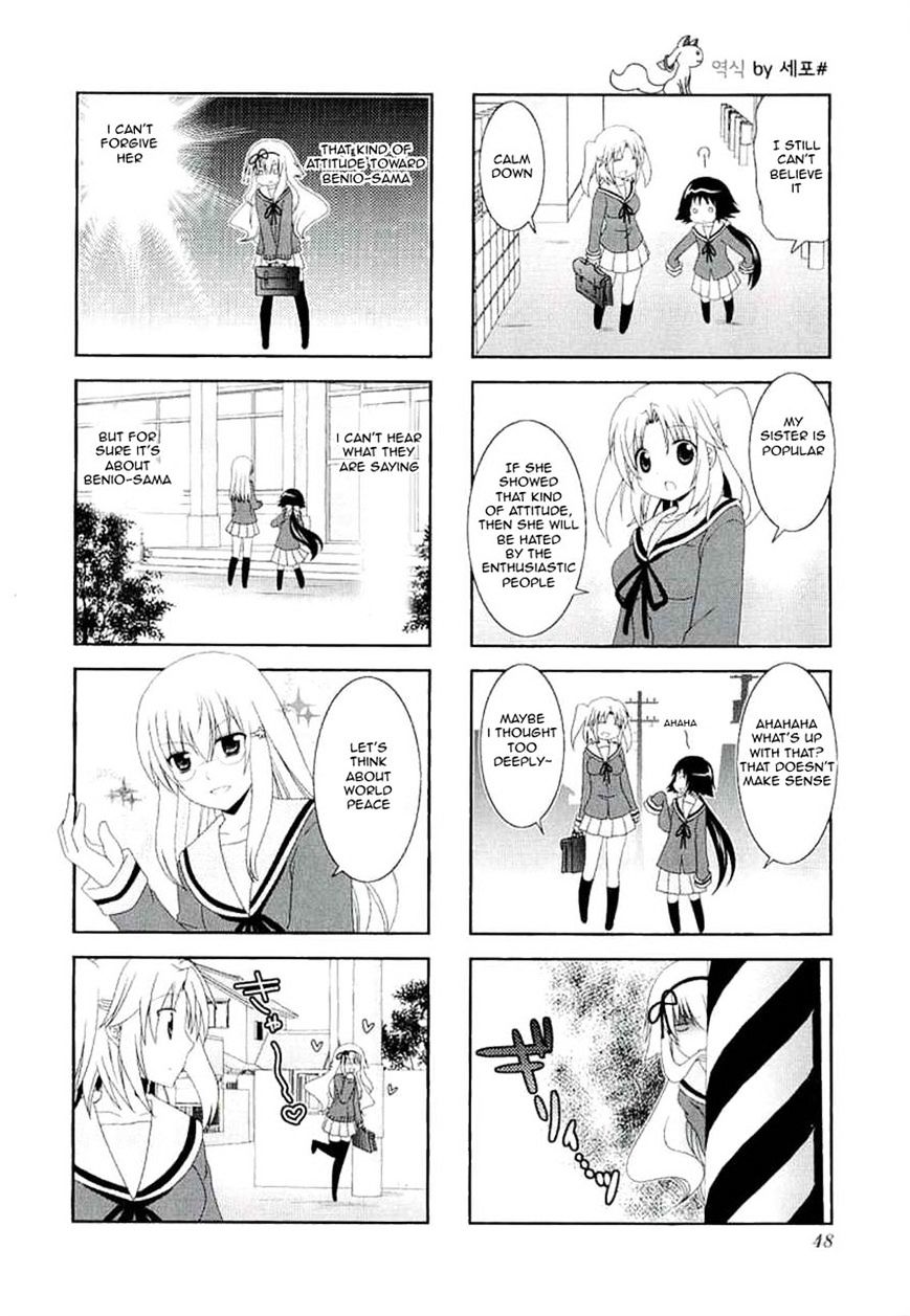 Page 4 of Chapter 34