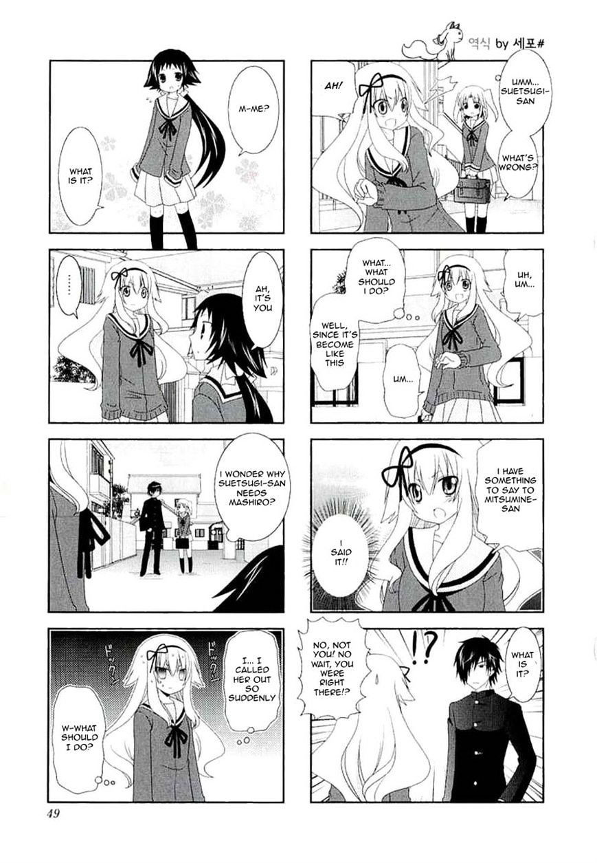 Page 5 of Chapter 34