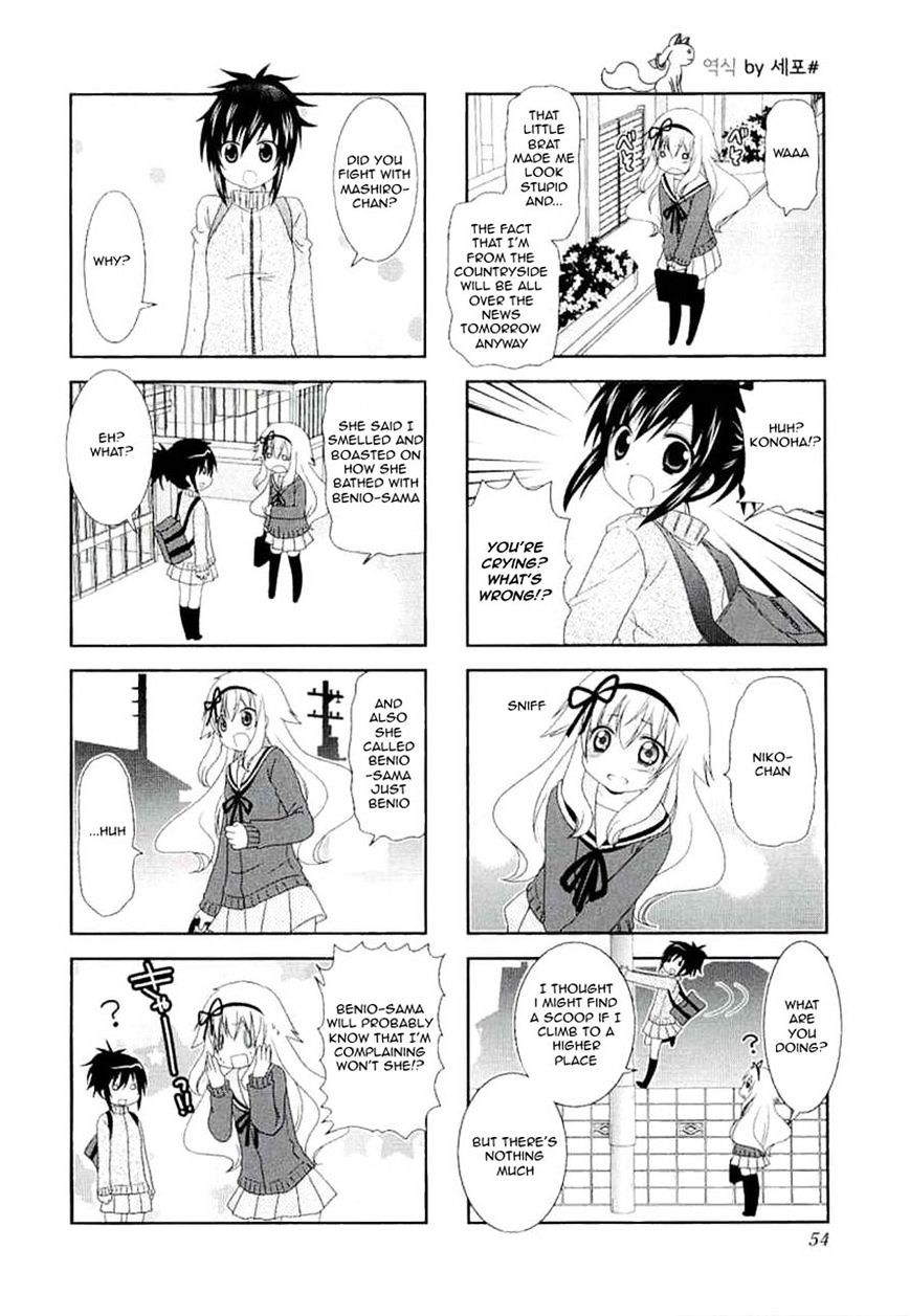 Page 2 of Chapter 35