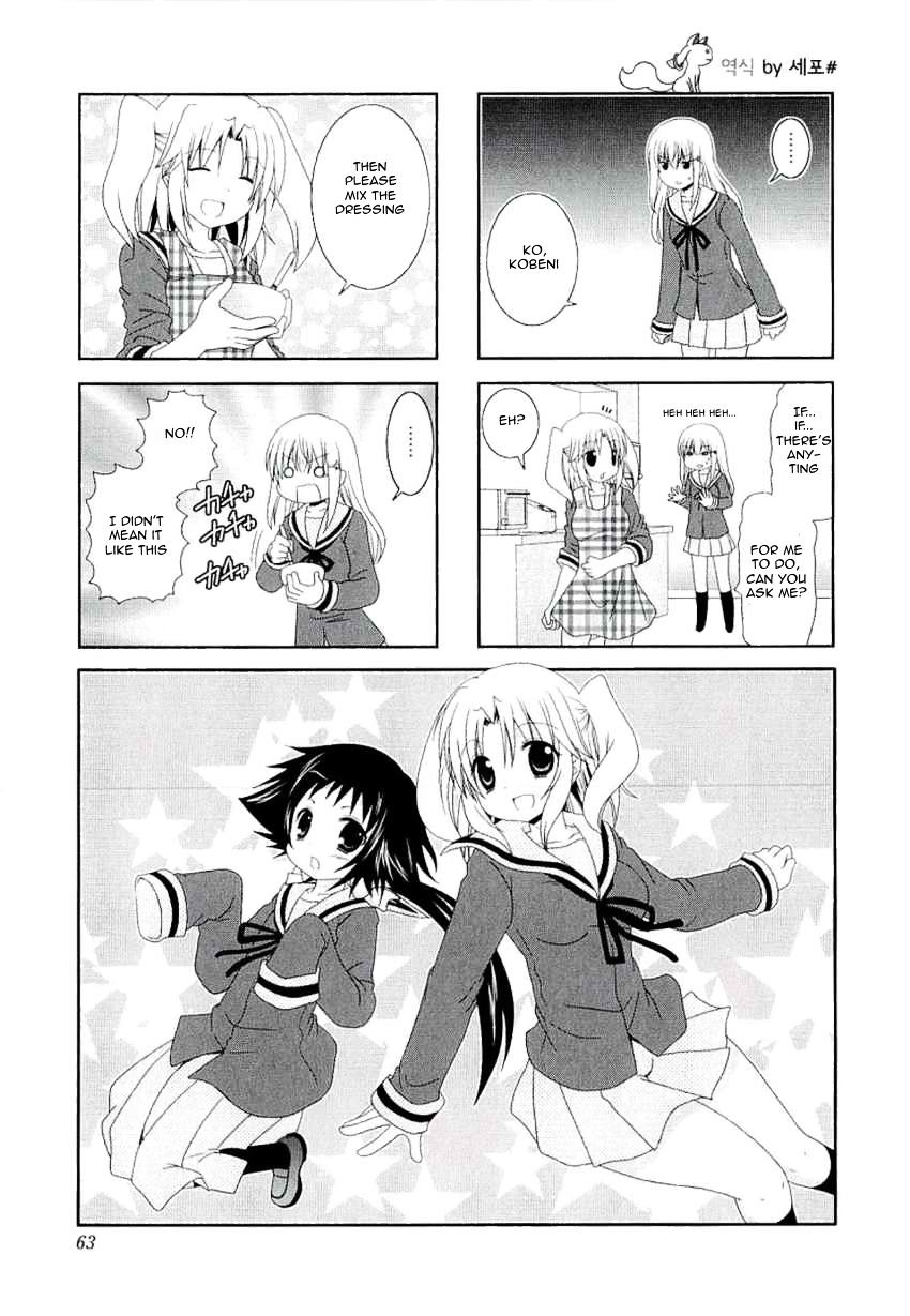 Page 1 of Chapter 36