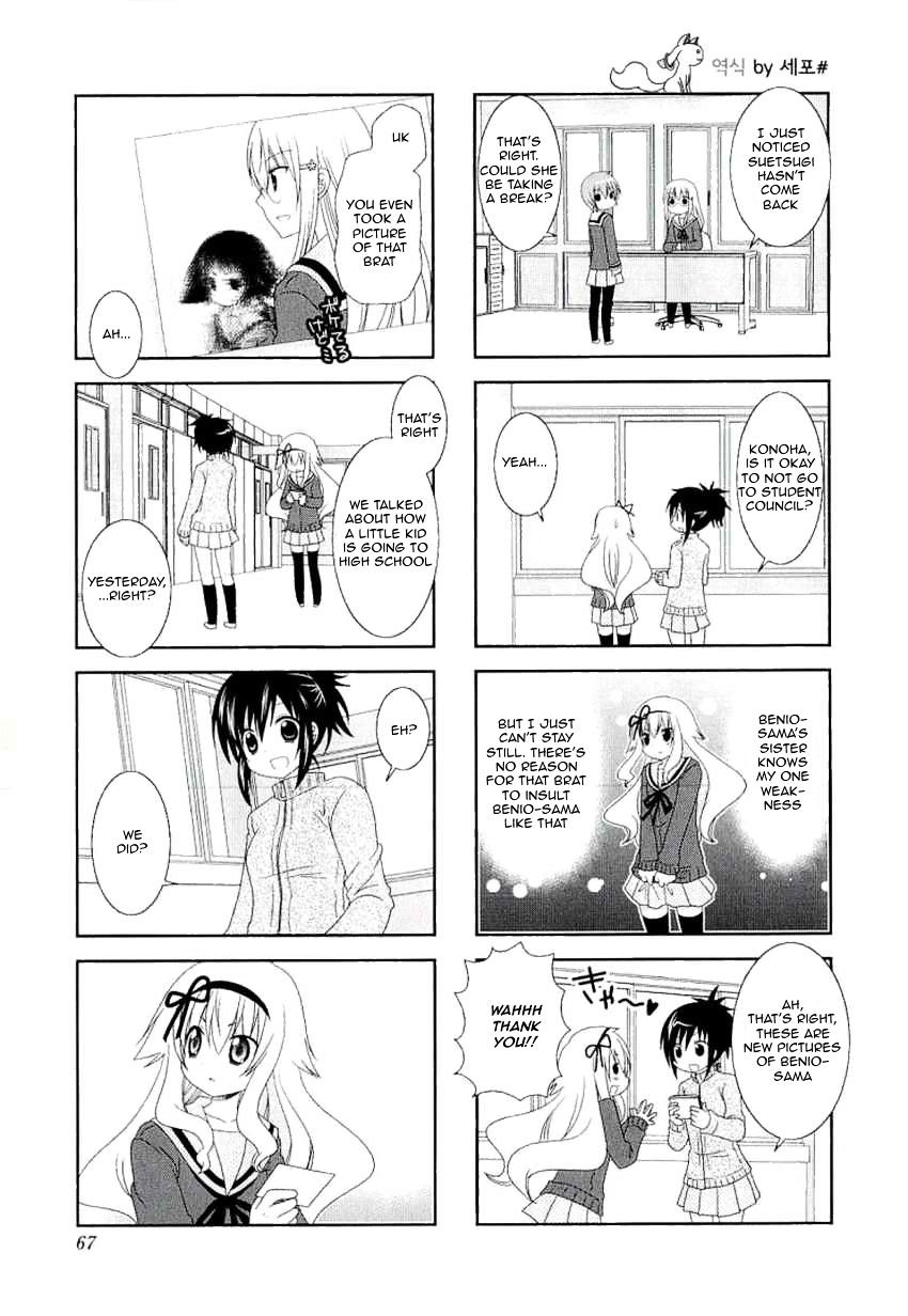 Page 5 of Chapter 36