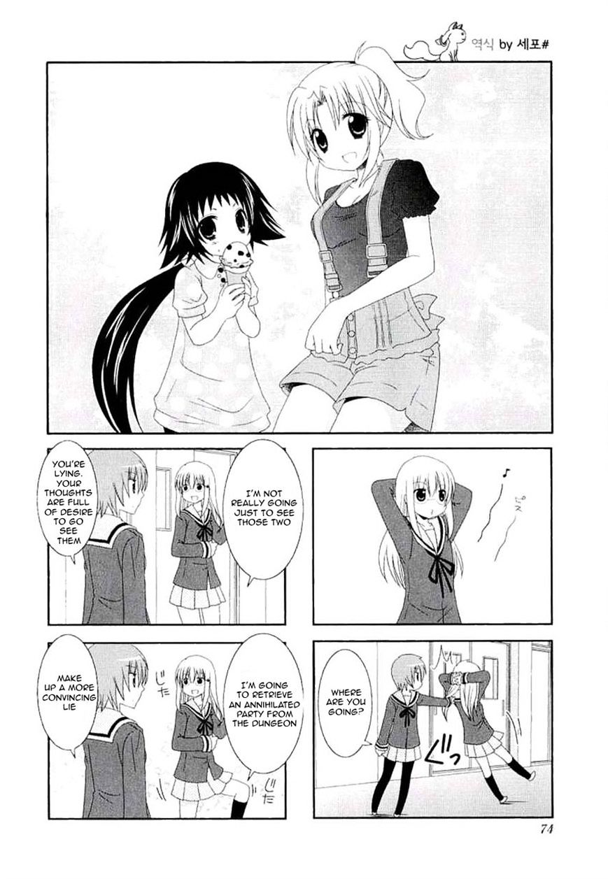 Page 2 of Chapter 37