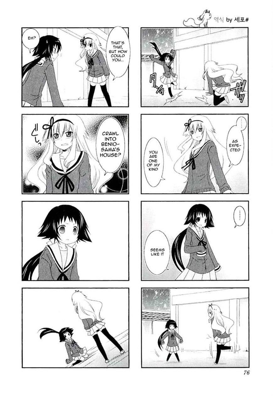 Page 4 of Chapter 37
