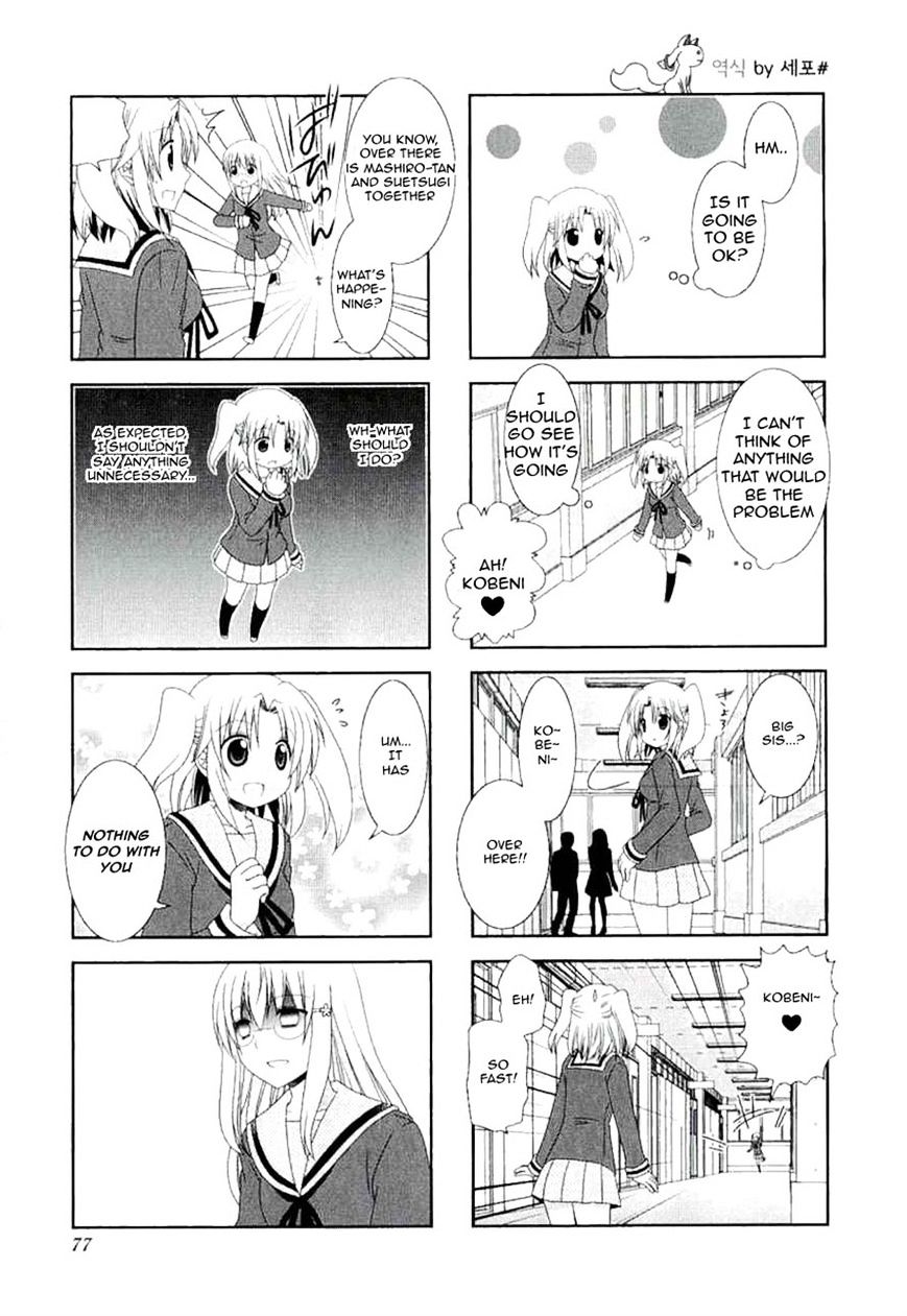 Page 5 of Chapter 37