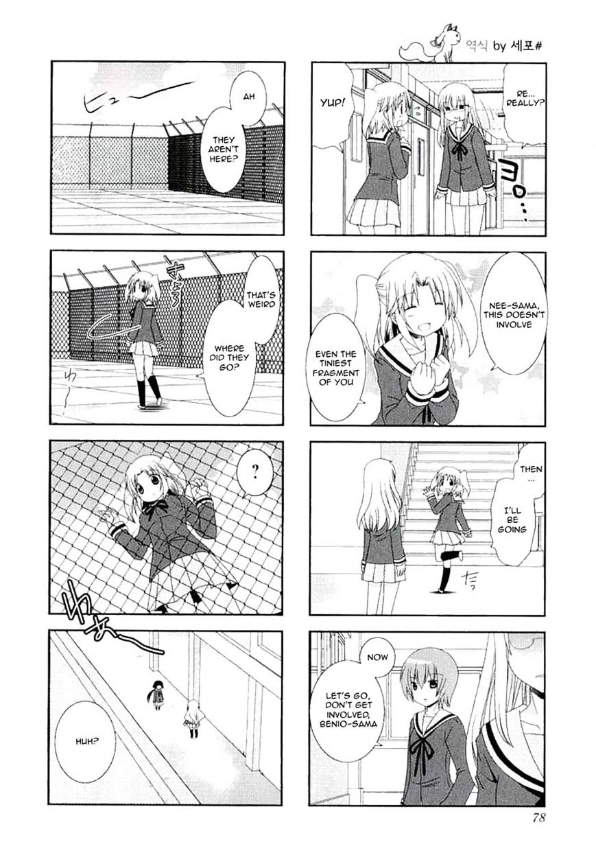 Page 6 of Chapter 37