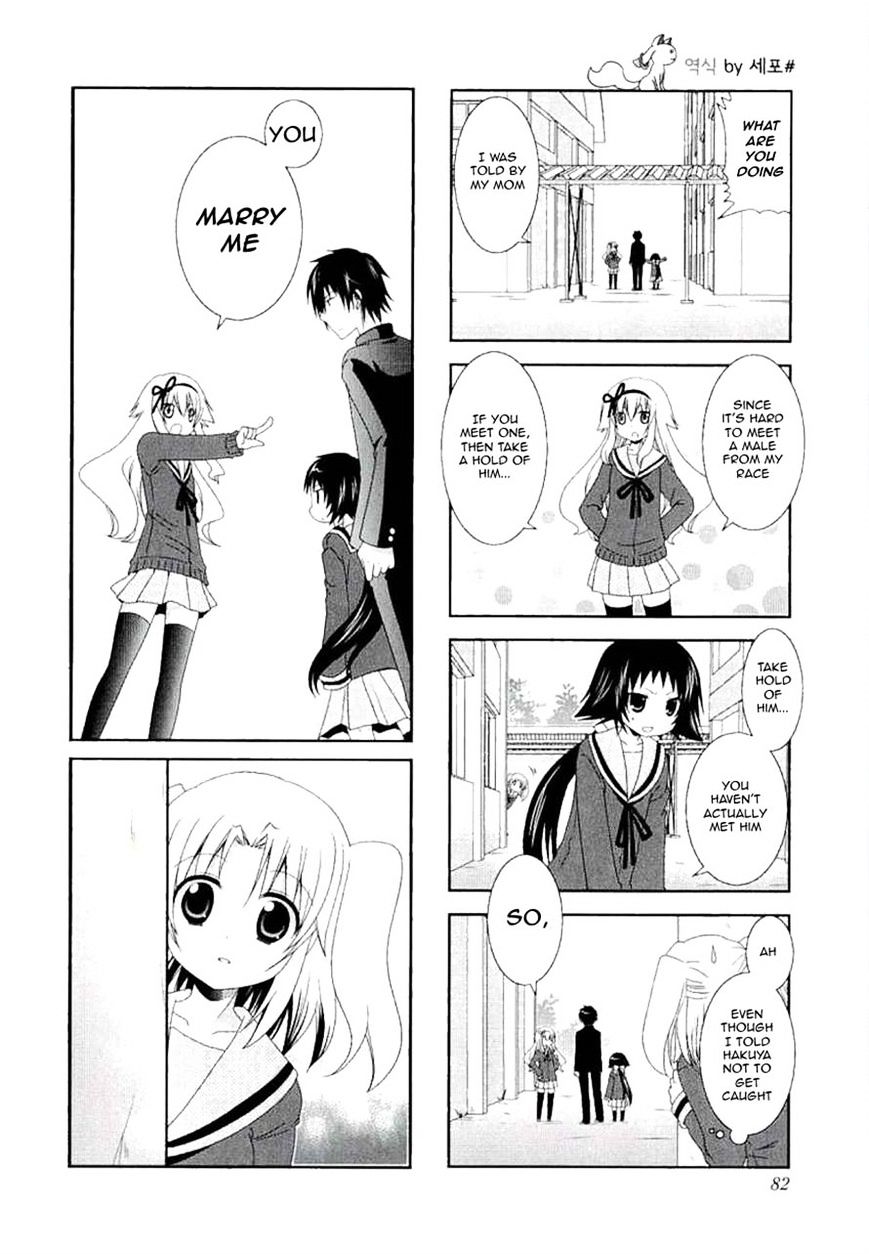 Page 10 of Chapter 37